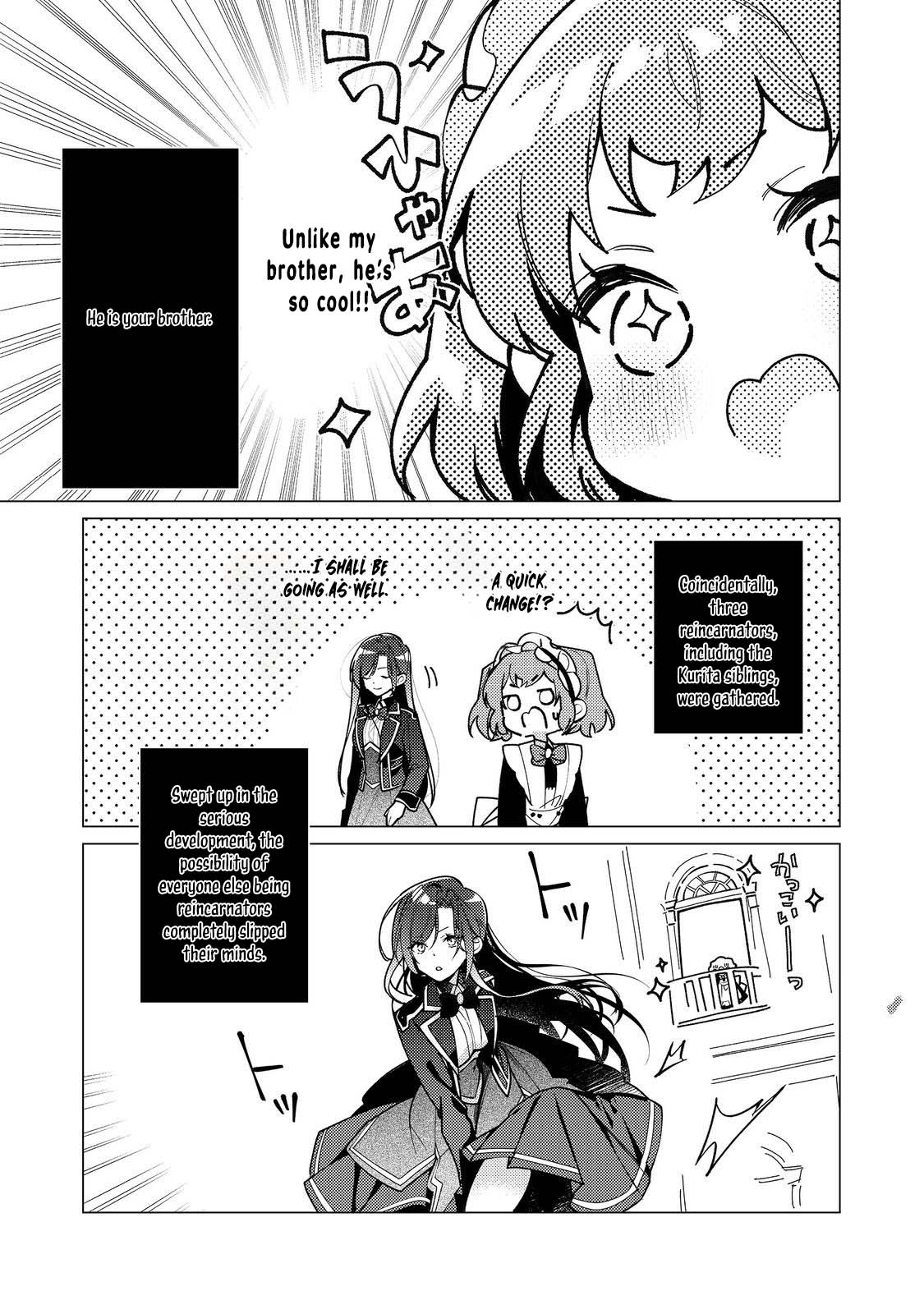 Heroine? Saint? No, I'm an All-Works Maid (Proud)! Chapter 32 Page 39
